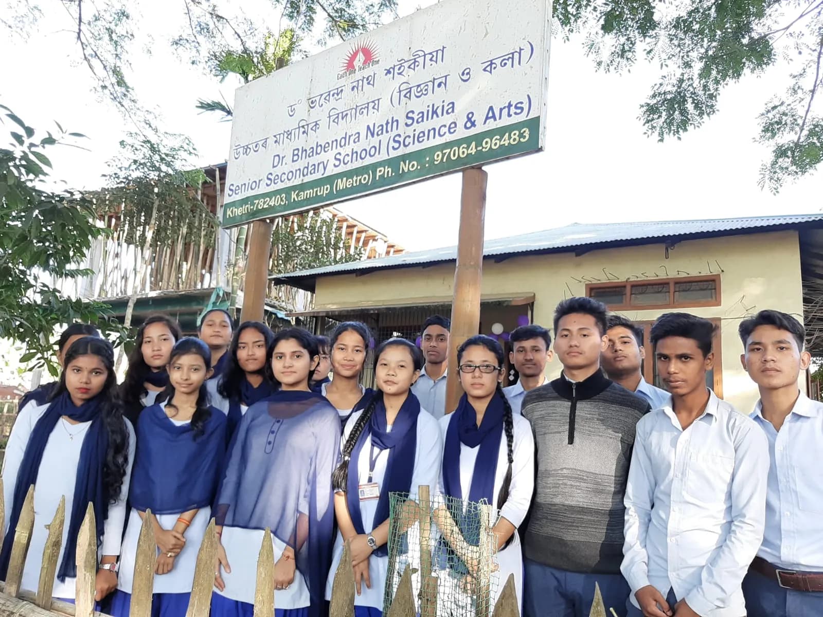 Batch 2020 - Image 2