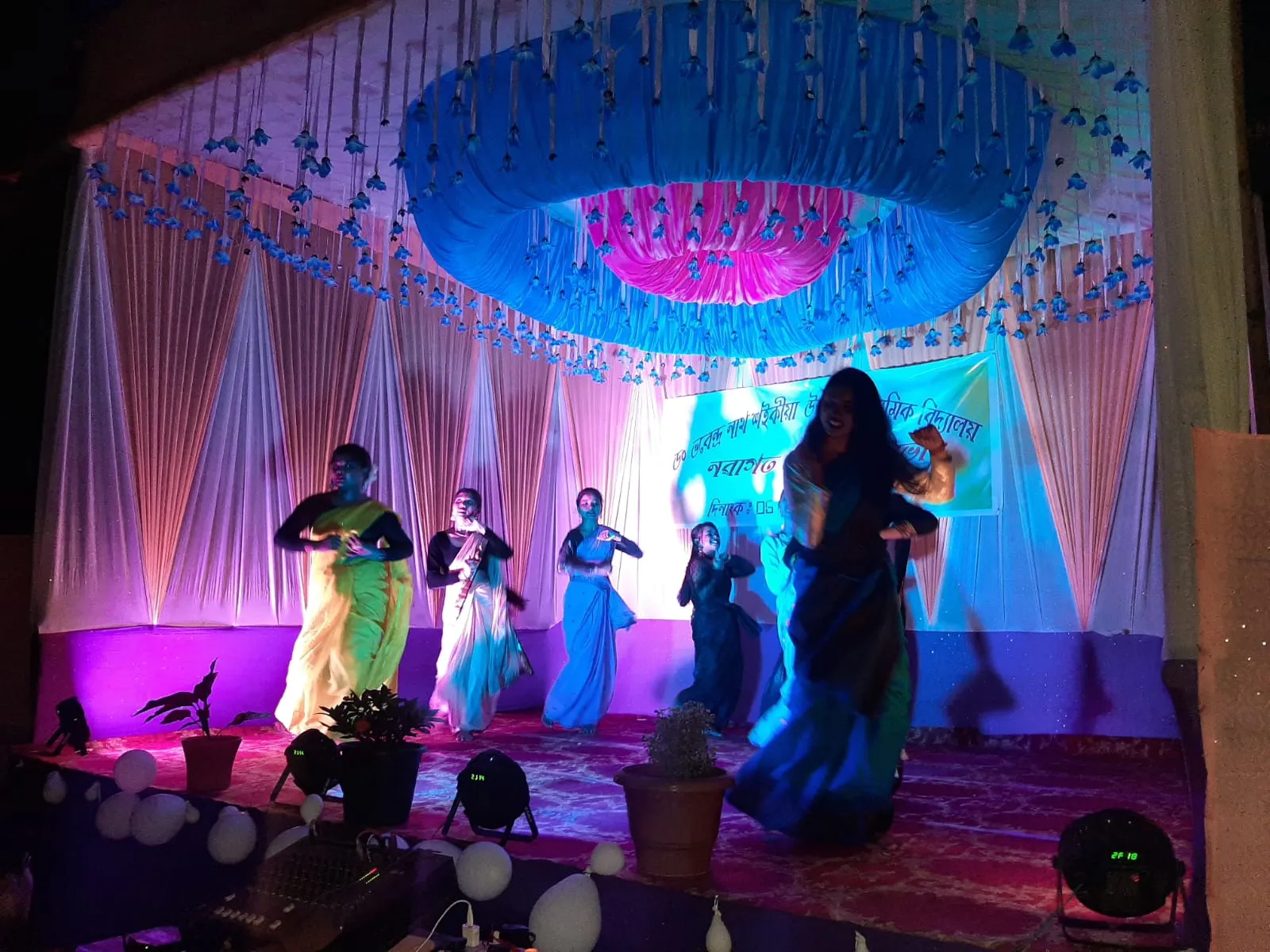 Freshers' Social 2022